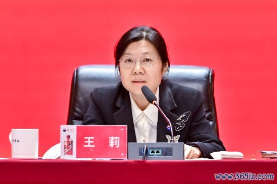 杠杆交易 王莉谈茅台如何穿越周期：关键是要保持坚定的信心和定力